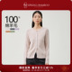 女士羊毛开衫 春竹100绵羊毛2025秋冬新款 圆领合体绞花扣子长袖