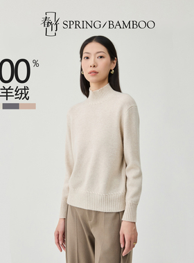 春竹100%山羊绒宽松保暖气质针织衫显瘦软糯风高领女士羊绒衫11