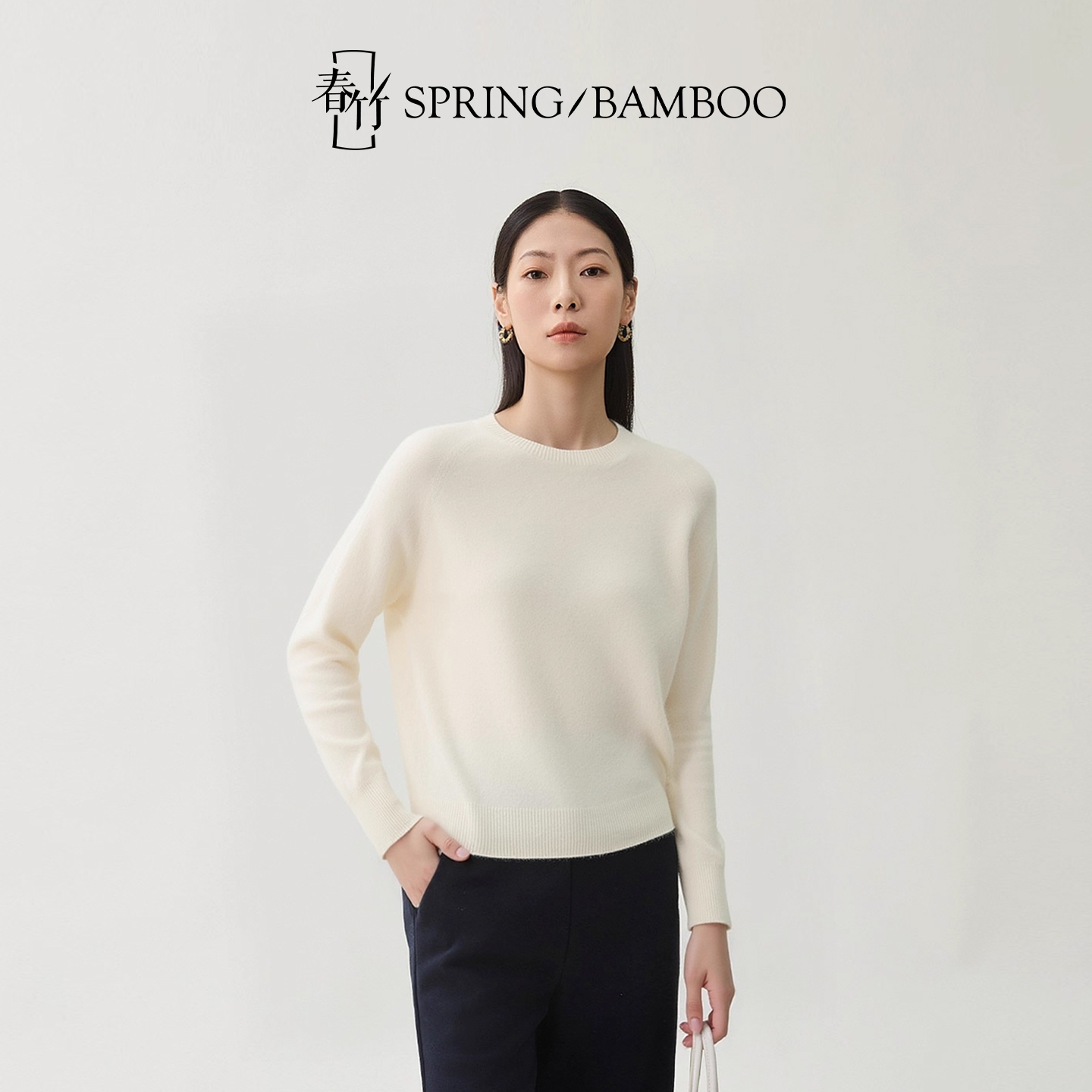 春竹羊毛羊绒长袖毛衣女士羊毛衫