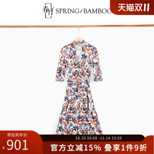 裙 小立领100%针织桑蚕丝印花连衣裙高级感中长款 春竹2025夏季 新款