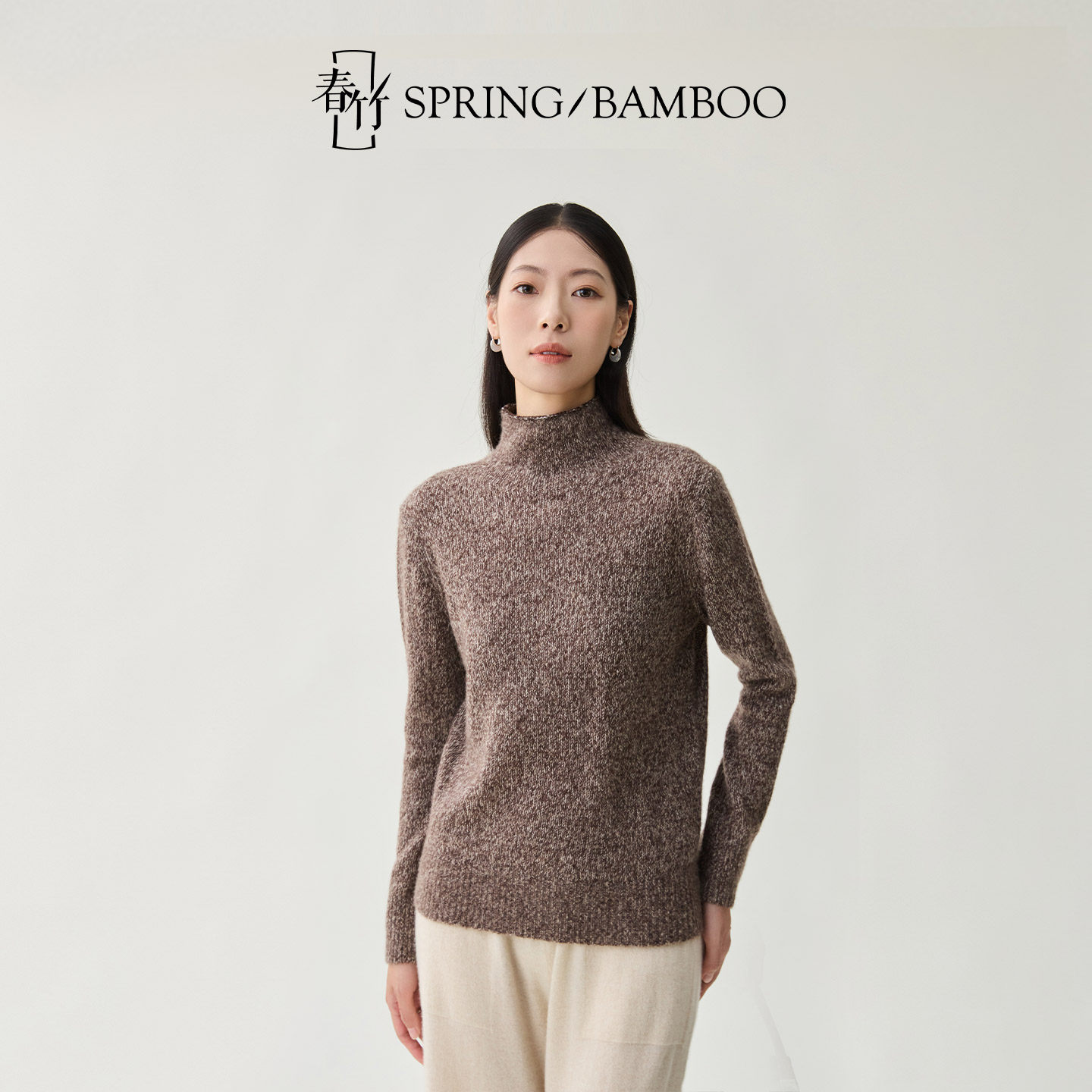 春竹秋冬新款羊绒高领舒适百搭保暖合体长袖针织毛衣女士羊绒衫,女装/女士精品,羊绒衫,淘宝优惠券,粉丝福利购,淘宝优惠卷