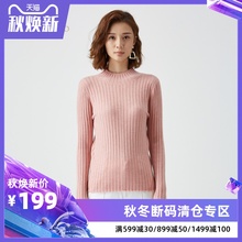 春竹秋冬新款羊毛衫女半高领套头打底针织衫修身短款薄款长袖毛衣