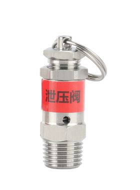 不锈钢泄压阀304安全阀