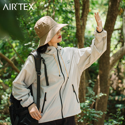 AIRTEX/亚特冰丝防晒风衣