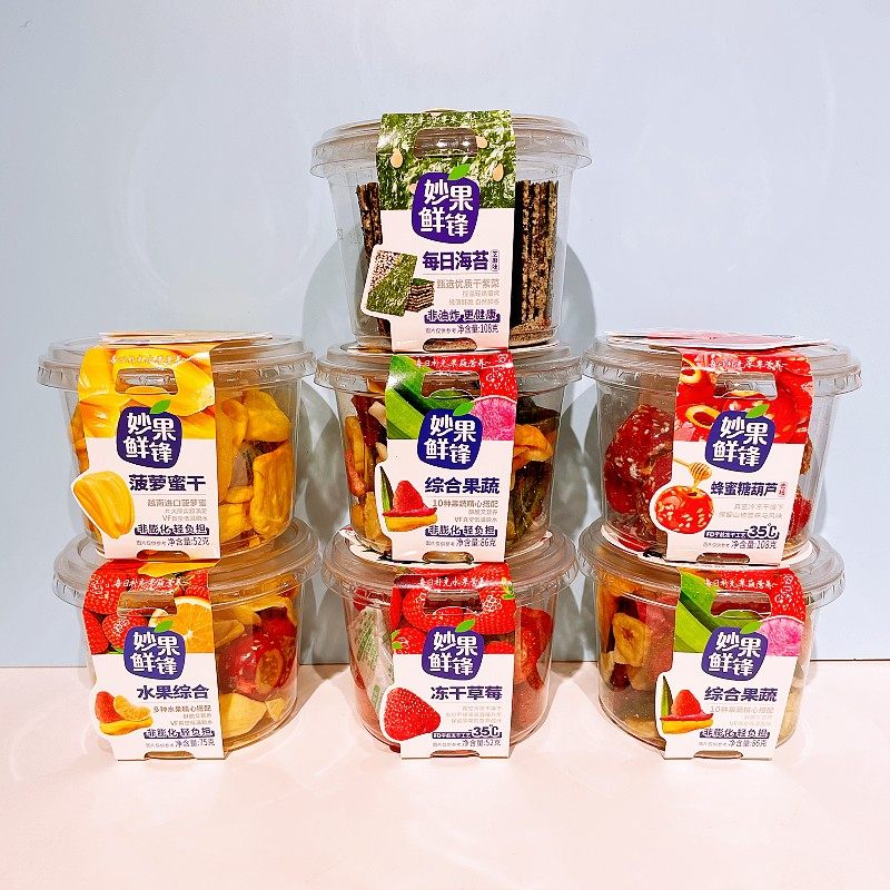 妙果鲜锋冻干草莓综合果蔬水果综合罐装办公室下午茶休闲零食包邮