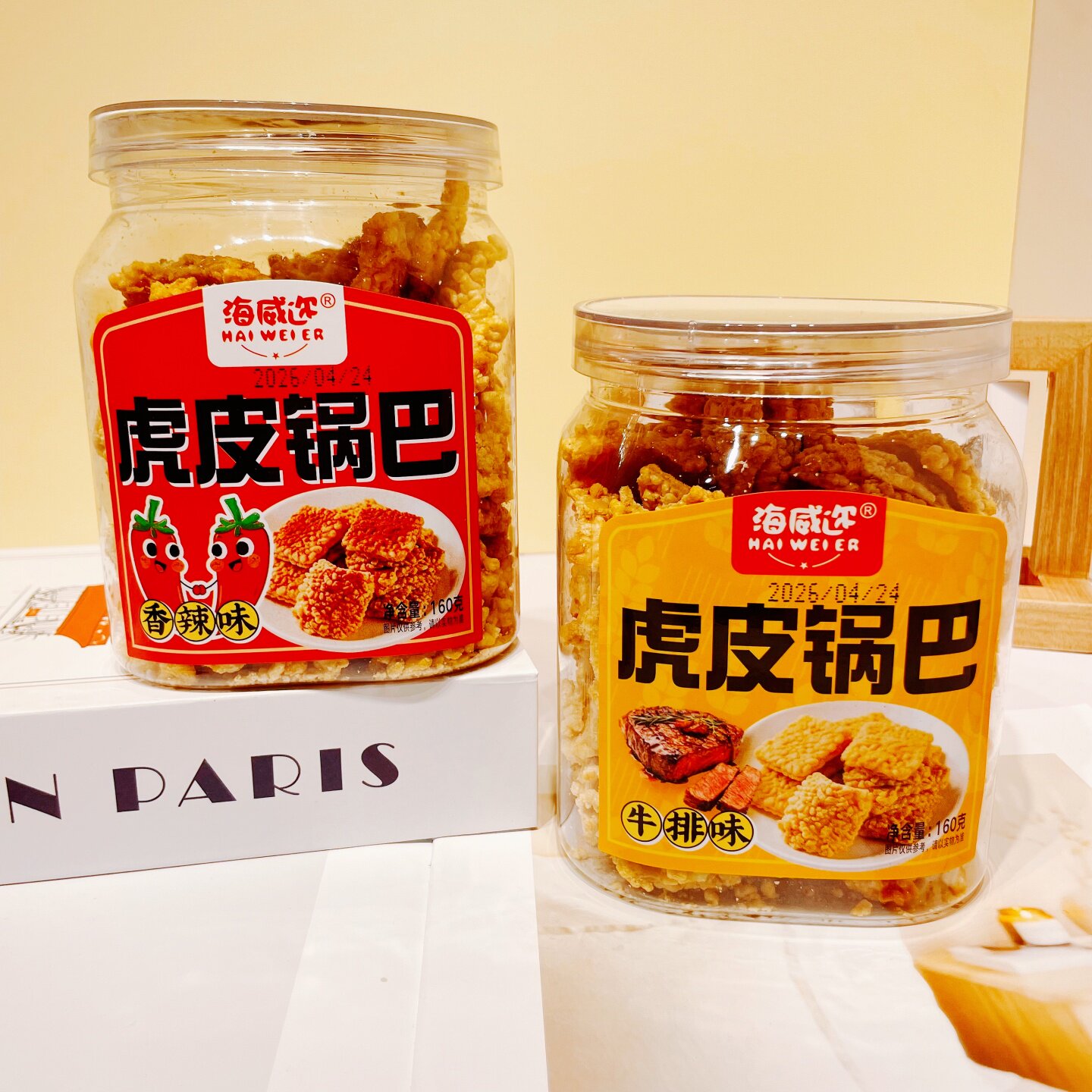 海威迩虎皮锅巴160g罐装香辣牛排糯米锅巴酥脆办公室追剧解馋零食