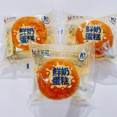 卡尔顿鲜奶蛋糕散称软面包零食下午茶香醇好风味休闲点心食品整箱