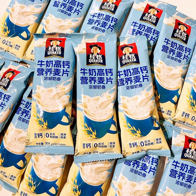 桂格牛奶高钙营养麦片30g冲泡早餐代餐独立小包装食品冲饮便携装