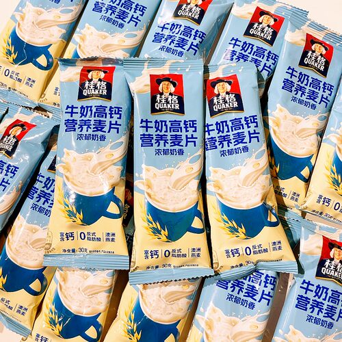 桂格牛奶高钙营养麦片30g冲泡早餐代餐独立小包装食品冲饮便携装