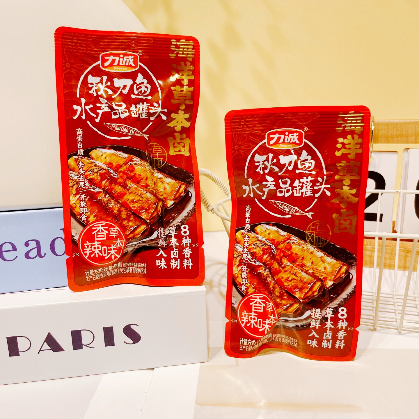 力诚秋刀鱼香辣味开袋即食水产品罐头独立小包装解馋休闲追剧零食