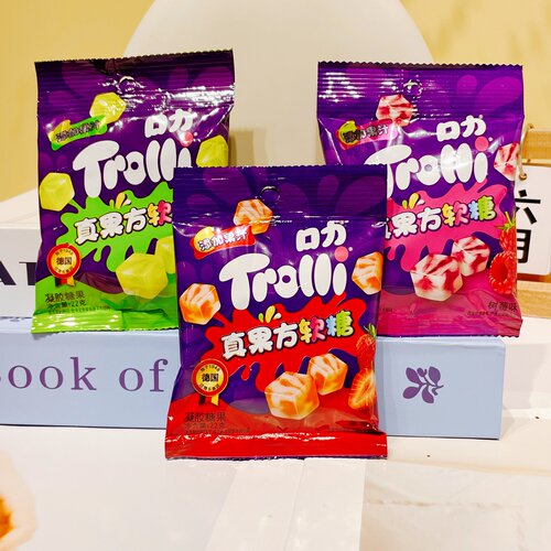 Trolli口力真果方软糖22g小袋草莓青提树莓夹心凝胶糖果休闲零食