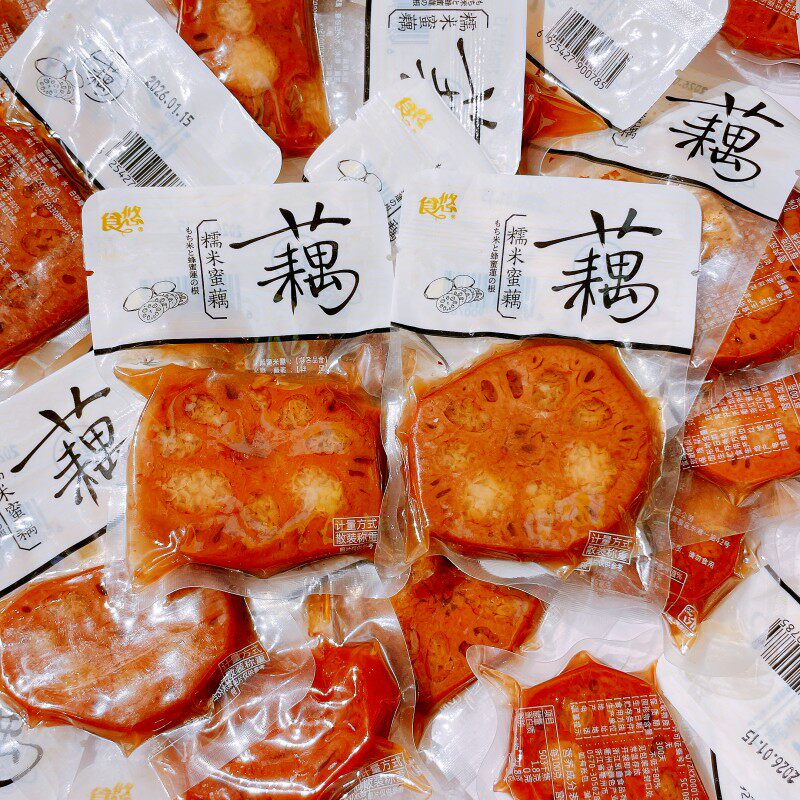 食悠糯米蜜藕蜜汁莲藕