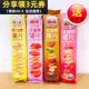 洽洽喀吱脆35g非油炸薄脆薯片洽洽嘎吱脆好吃 宿舍休闲小零食品