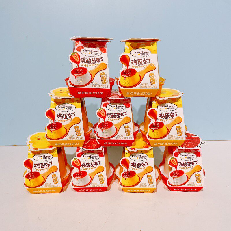 巧妈妈乳酸菌草莓味布丁焦糖鸡蛋布丁办公室下午茶甜品休闲零食品
