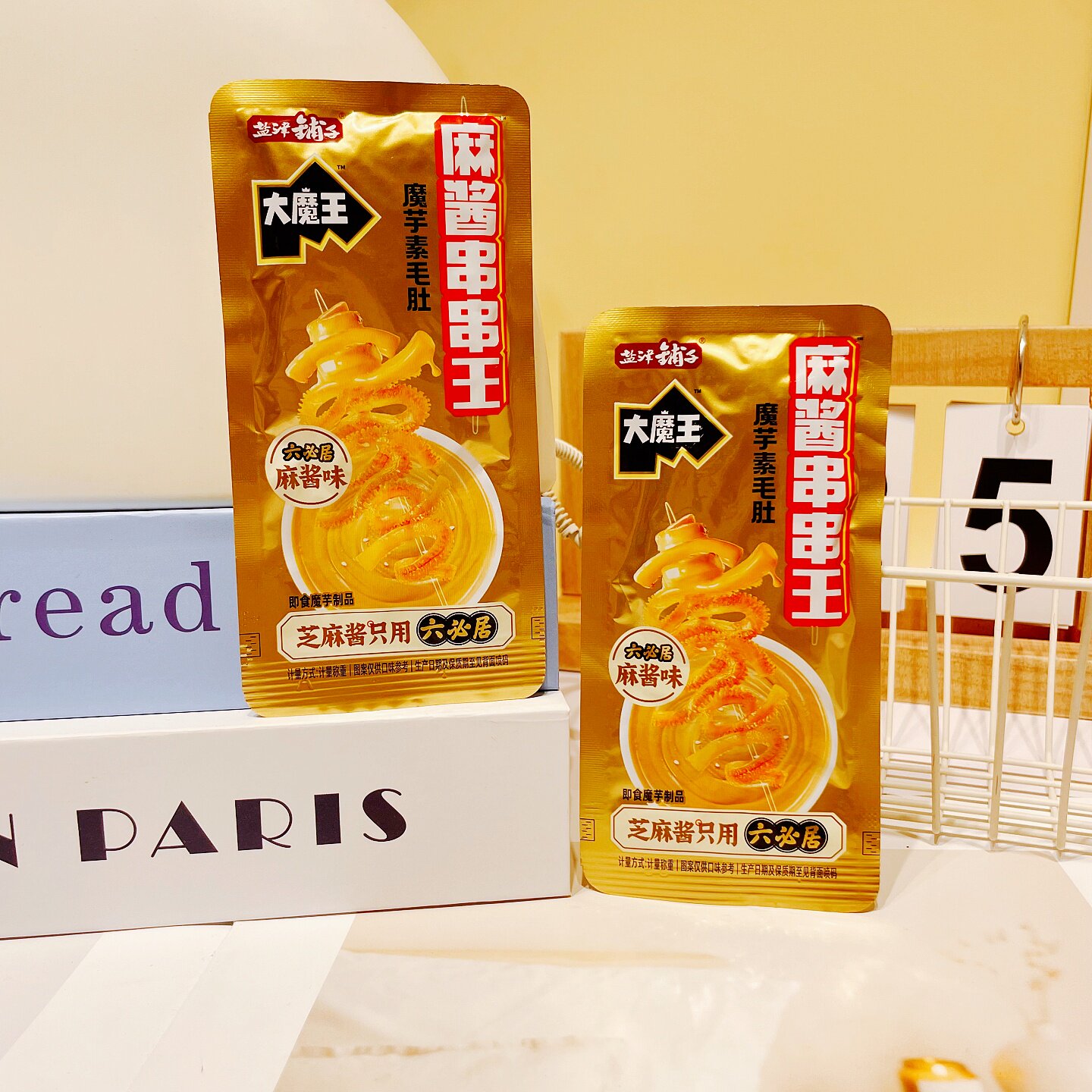 盐津铺子大魔王麻酱串串王魔芋素毛肚六必居麻酱味休闲素食小零食