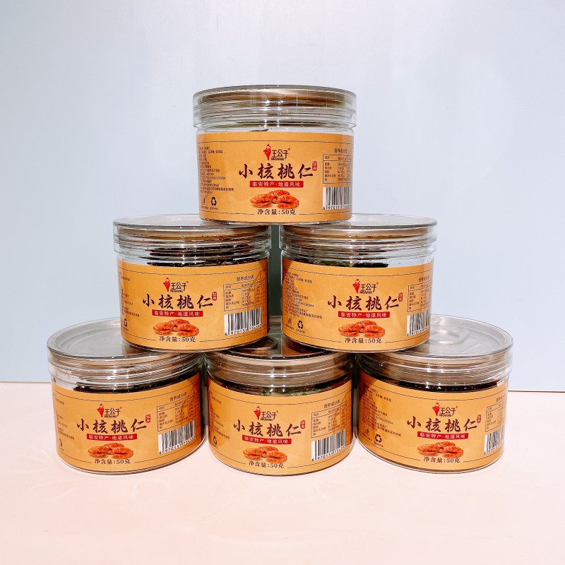 王公子小核桃仁50g