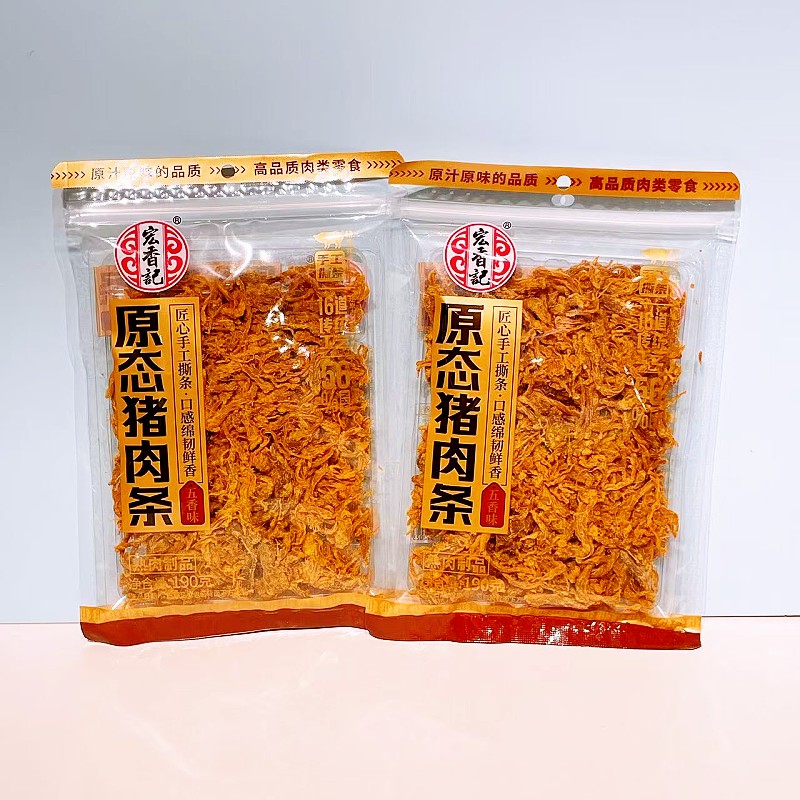 宏香记原态五香猪肉条190g袋装手工手撕肉丝追剧下酒即食肉类零食