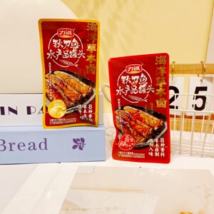 力诚秋刀鱼香辣味开袋即食水产品罐头独立小包装解馋休闲追剧零食