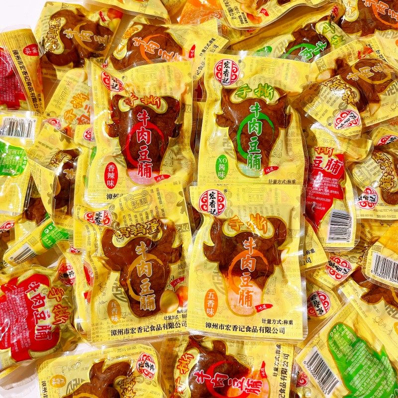 宏香记手撕牛肉豆脯素肉豆腐干豆干牛肉豆脯五香/香辣/XO酱味500g
