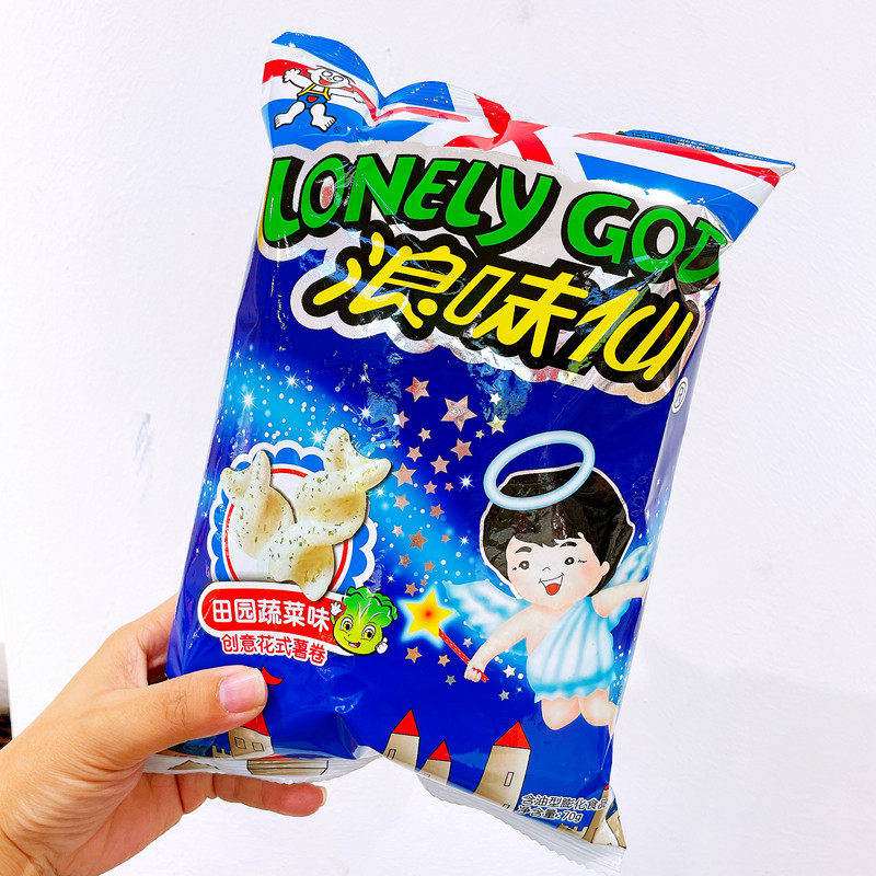 旺旺浪味仙田园蔬菜味70g包装花式署卷儿童休闲零食解馋小吃包邮