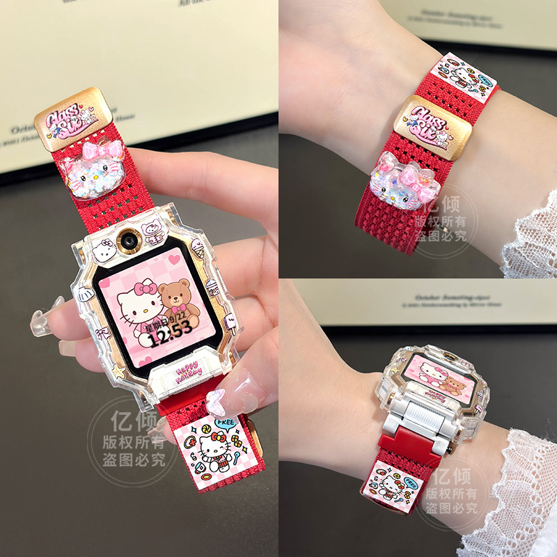 适用小天才电话手表表带z10腕带