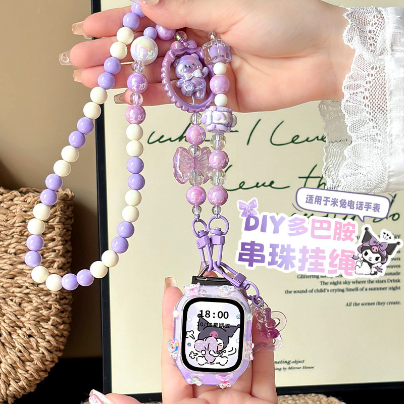 适用小米米兔儿童电话手表挂绳6C