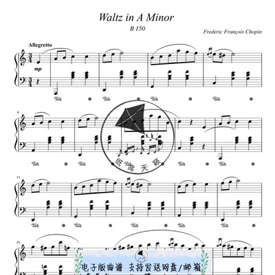 肖邦 A小调圆舞曲 钢琴谱 Waltz in  A Minor B150 送示范 MP3