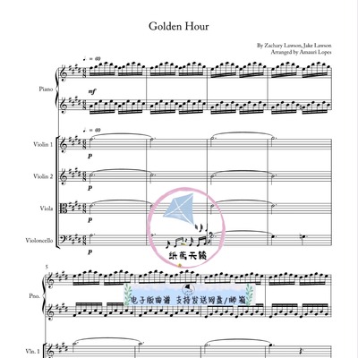 Golden Hour 黄金时间 弦乐四重奏+钢琴 官方原版 总谱 弦乐分谱