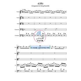 aliez 核爆神曲 泽野弘之 弦乐五重奏 总谱 分谱 示范音频 MP3
