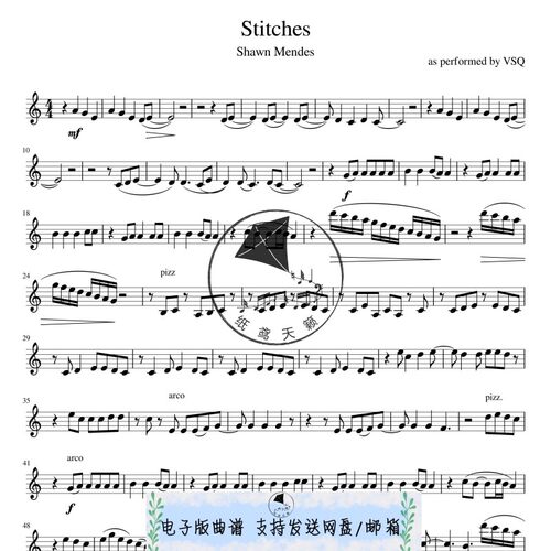 Stitches 肖恩·门德斯 小提琴谱 五线谱 高清2页 送示范音频