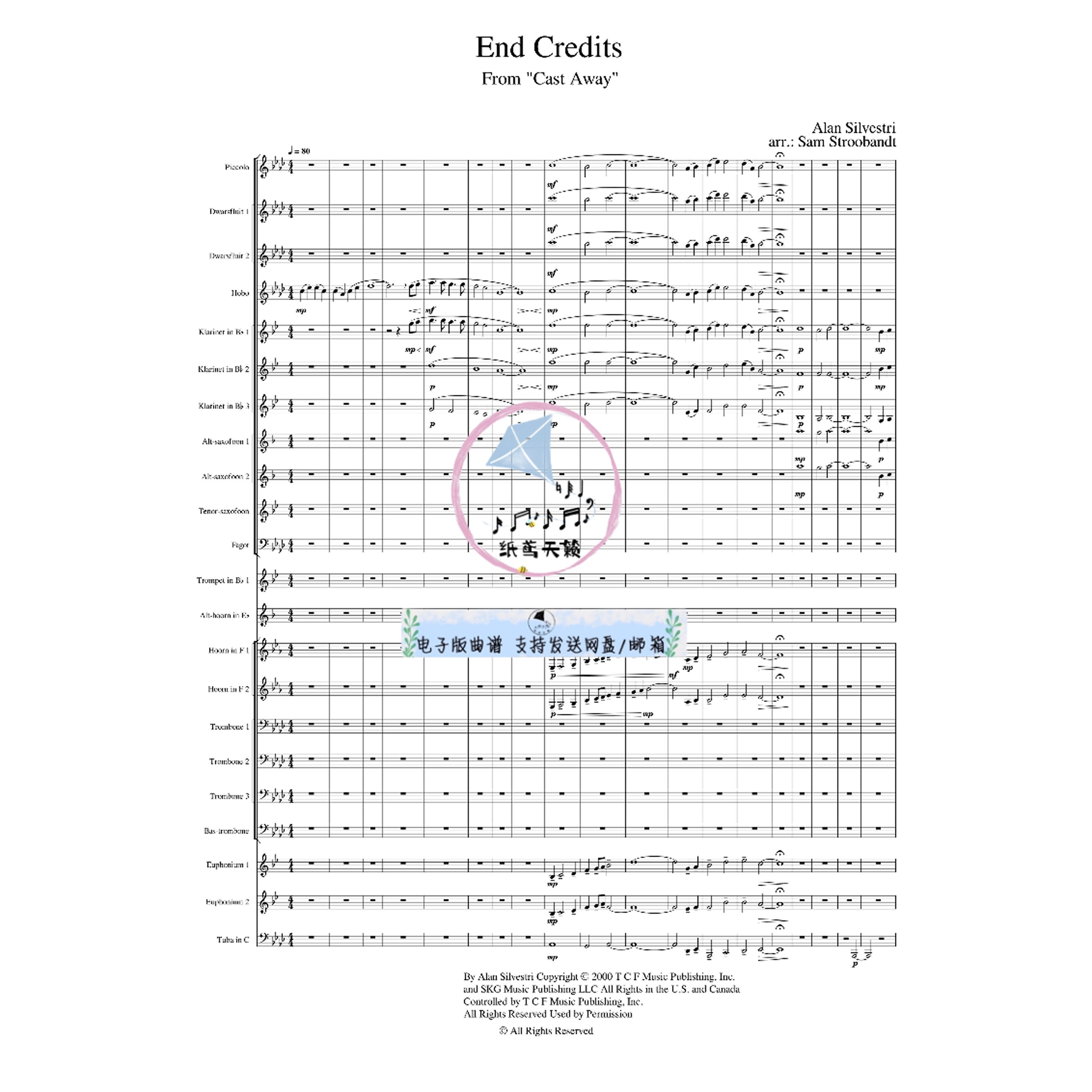 荒岛余生片尾曲 Cast Away End Credits 交响管乐 原版 总谱 分谱