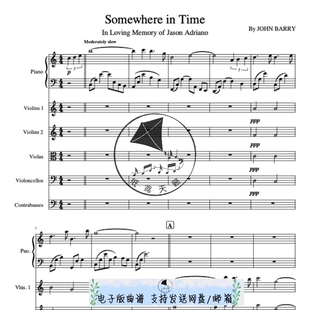 Somewhere in Time 时光倒流七十年 弦乐五重奏+钢琴 总谱分谱MP3
