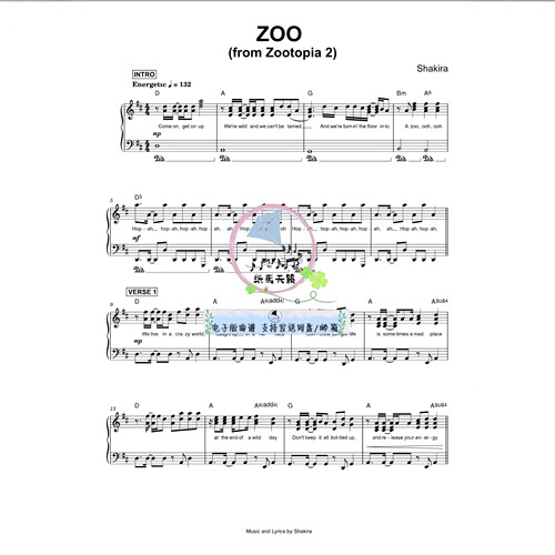 Zoo 疯狂动物城2主题曲 夏奇拉 官方原版 钢琴独奏谱 带歌词 MP3