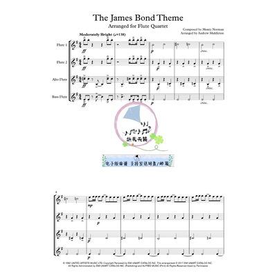James Bond Theme 007 原版正谱 长笛四重奏 总谱 分谱