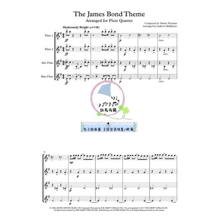 James Bond Theme 007 原版正谱 长笛四重奏 总谱 分谱