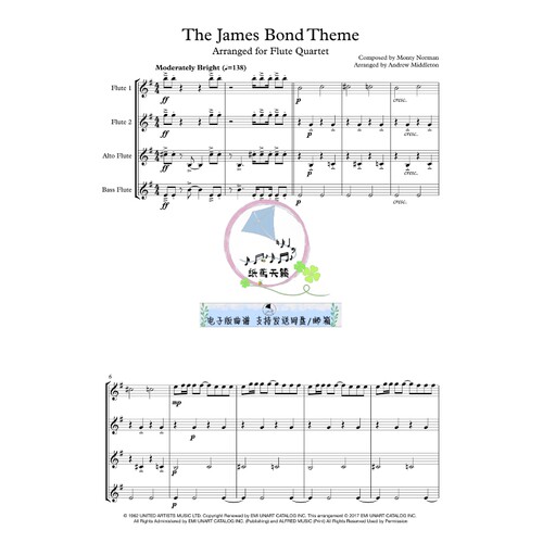 James Bond Theme 007 原版正谱 长笛四重奏 总谱 分谱