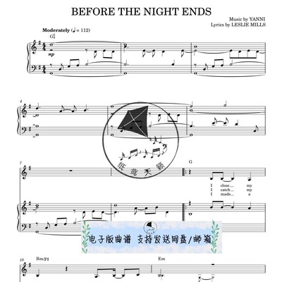 Before The Night Ends 夜幕来临之前 雅尼 钢琴谱 五线谱 MP3