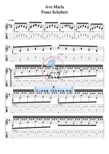 舒伯特 圣母颂Ave Maria, D.839 吉他谱 高清6页 送音频 高清
