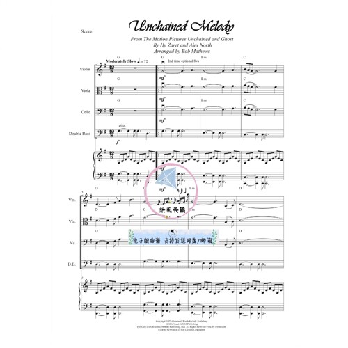 Unchained Melody 人鬼情未了 原版弦乐四重+钢琴五重奏 总谱分谱