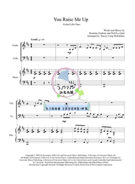 You Raise Me Up 你鼓舞了我 官方原版小提大提钢琴三重奏 总分谱