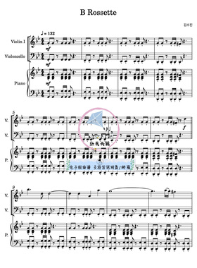 白色巨塔 B Rossette 小提大提钢琴三重奏 总谱 分谱 示范音频MP3