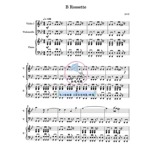 白色巨塔 B Rossette 小提大提钢琴三重奏 总谱 分谱 示范音频MP3