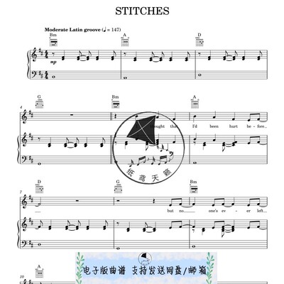 Stitches - Shawn Mendes 声乐谱 钢琴谱 五线谱 送音频