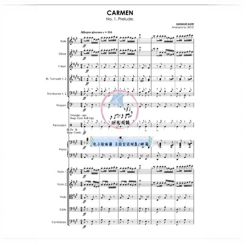Carmen Overture 卡门序曲 小型管弦乐 官方原版 总谱 分谱 MP3