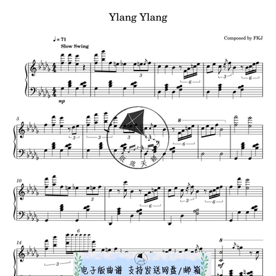 Ylang Ylang 依兰依兰 爵士钢琴独奏 钢琴谱 五线谱 示范音频 MP3