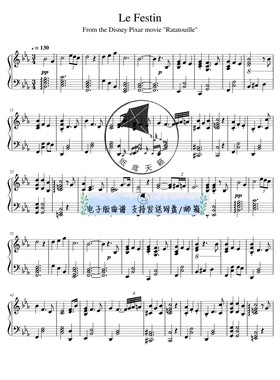 Le Festin料理鼠王 钢琴谱 五线谱 高清3页 送音频