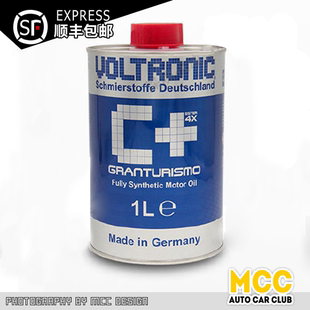 VOLTRONIC德国悍摩原装GRANTURISMO 蓝C+ 陶瓷技术机油 赛车等级