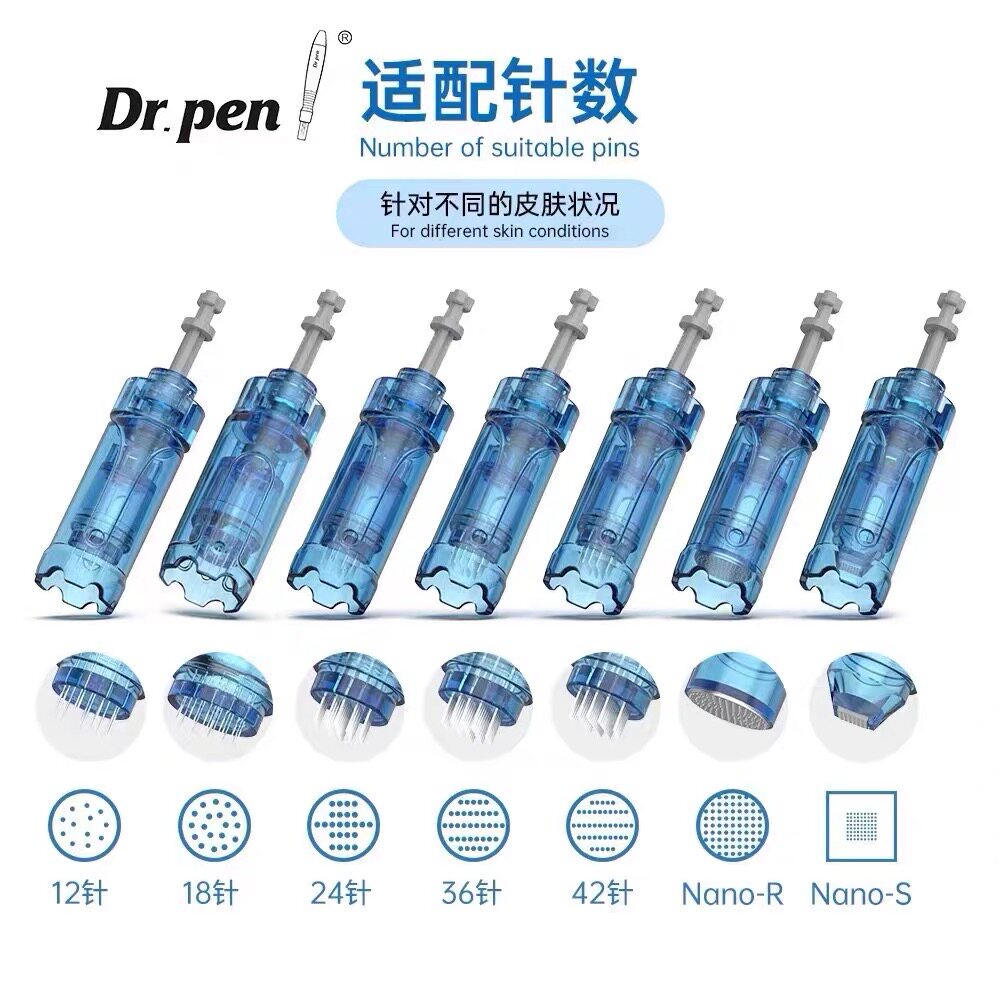 Dr.pen A9/A8S/M8S微针微晶针头防倒流水光导入祛痘坑印原装耗材图片