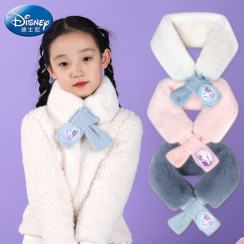 迪士尼女童围巾冬季儿童围脖女宝宝爱莎公主小孩秋冬脖套保暖防风在类目 童装/婴儿装/亲子装, 帽子/围巾/口罩/手套/耳套/脚套, 围巾中 - 来自Buy2taobao.com提供专业的淘宝代购服务