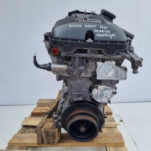 E60 530i M54B30 适用宝马520i 3.0L 525i 306S3 发动机总成 523i